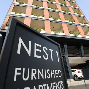 Nest 1 شقة فندقية