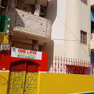  Guest house One & Restaurant Egypt