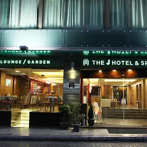 Otel The J &