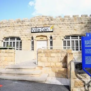  Hotel Gan Israel